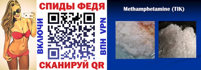omg зеркало  где найти   Гаджиево  Amphetamine Розовый 
