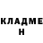 Кетамин VHQ Gilina life