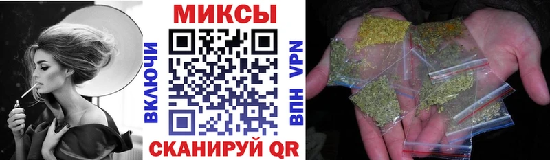 Бутират жидкий экстази  Гаджиево 