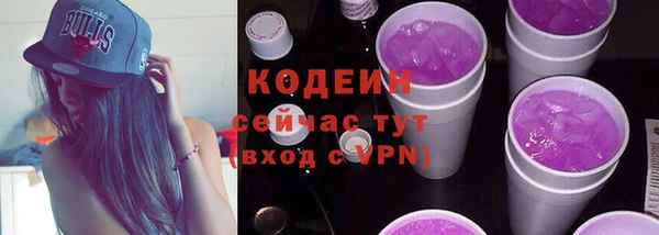 мдма Верея