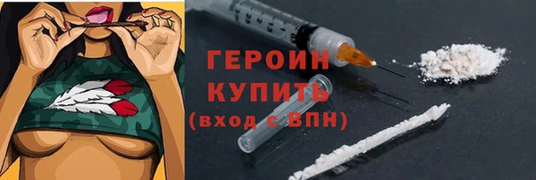 соль курить ск Верхнеуральск