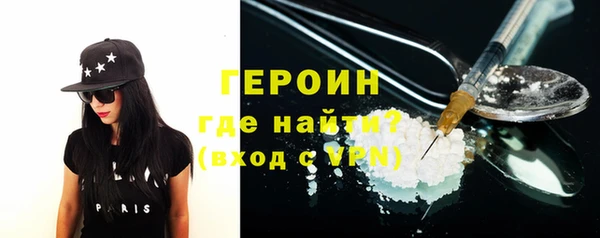 соль курить ск Верхнеуральск