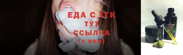 PSILOCYBIN Бугульма