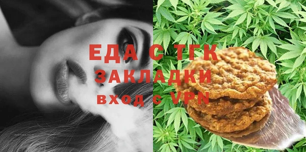 соль курить ск Верхнеуральск