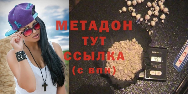 таблы Бронницы