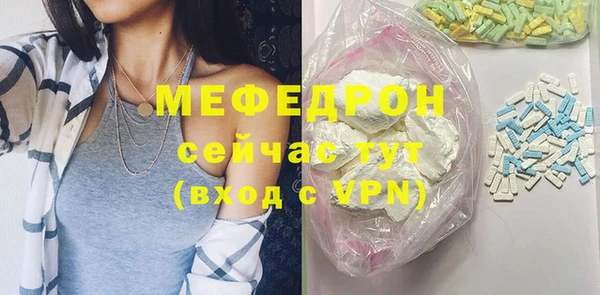 соль ск Верхний Тагил