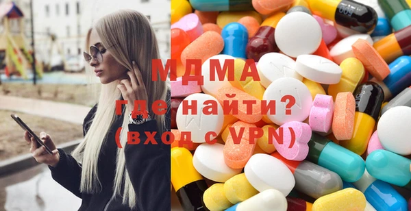 соль курить ск Верхнеуральск