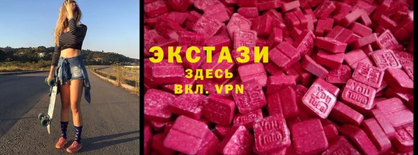 соль курить ск Верхнеуральск