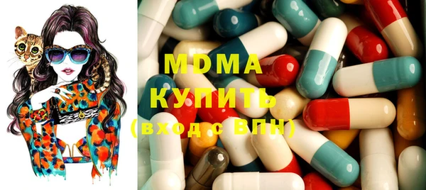 кокаин премиум Богданович