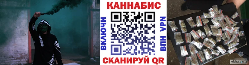 наркошоп Гаджиево МАРИХУАНА Amnesia